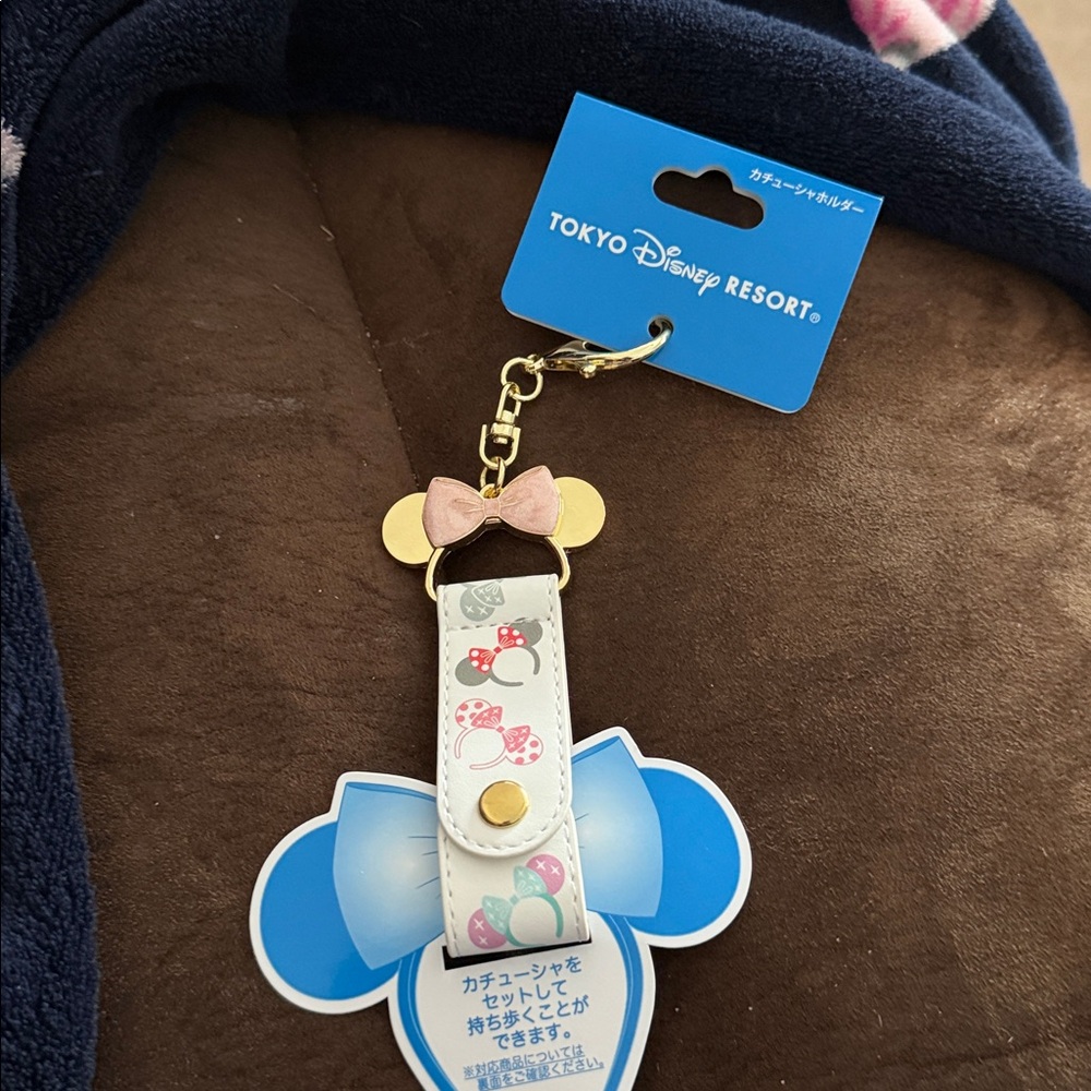 Tokyo Disneyland  Headband holder from Disneyland Tokyo.!NWT